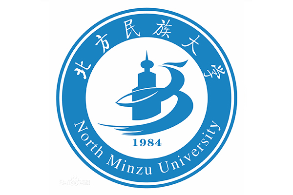 北方民族大学